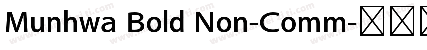 Munhwa Bold Non-Comm字体转换